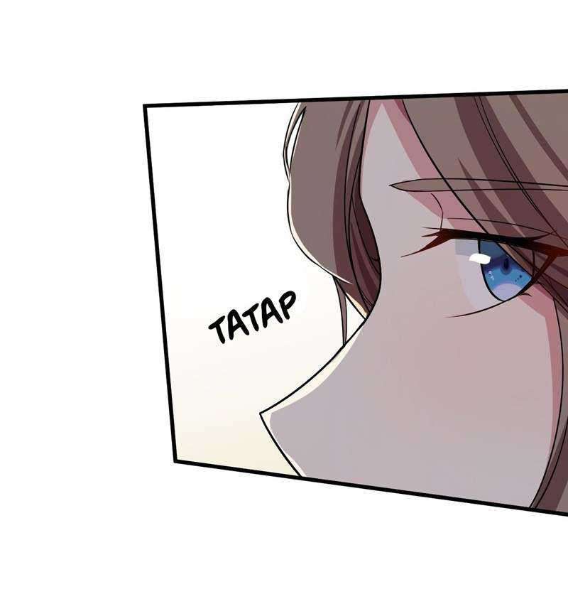 Missy’s Geek Residing Plan Chapter 11 - halaman 24