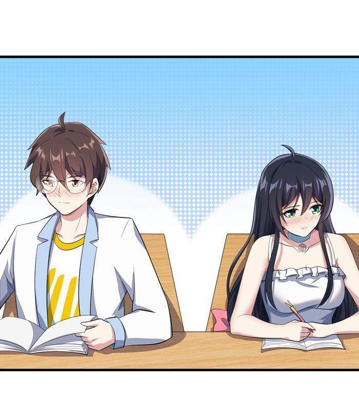 Missy’s Geek Residing Plan Chapter 20 - halaman 17