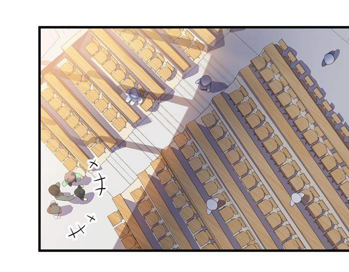 Missy’s Geek Residing Plan Chapter 20 - halaman 20