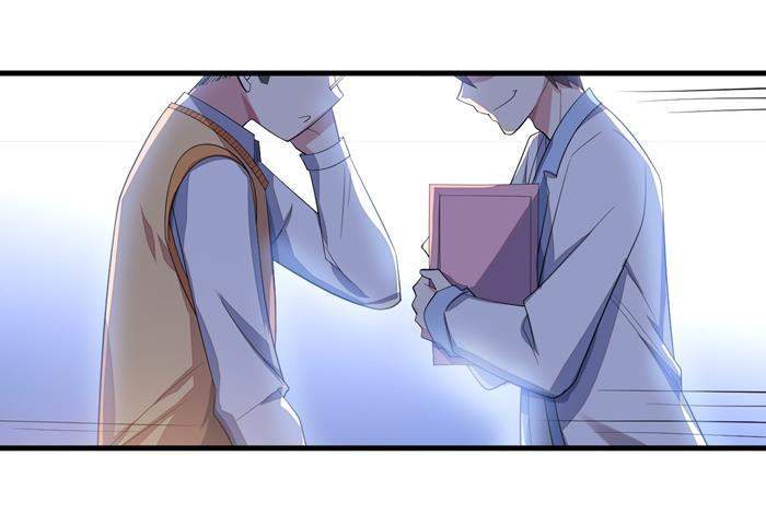 Missy’s Geek Residing Plan Chapter 20 - halaman 26