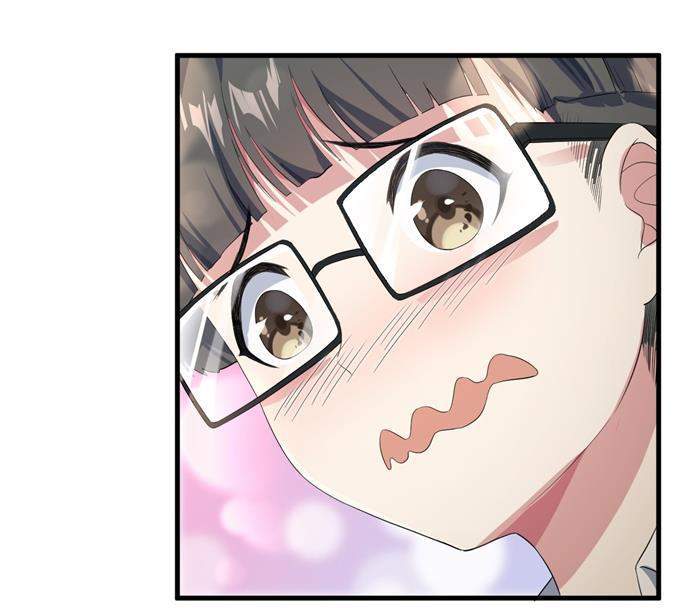 Missy’s Geek Residing Plan Chapter 20 - halaman 30