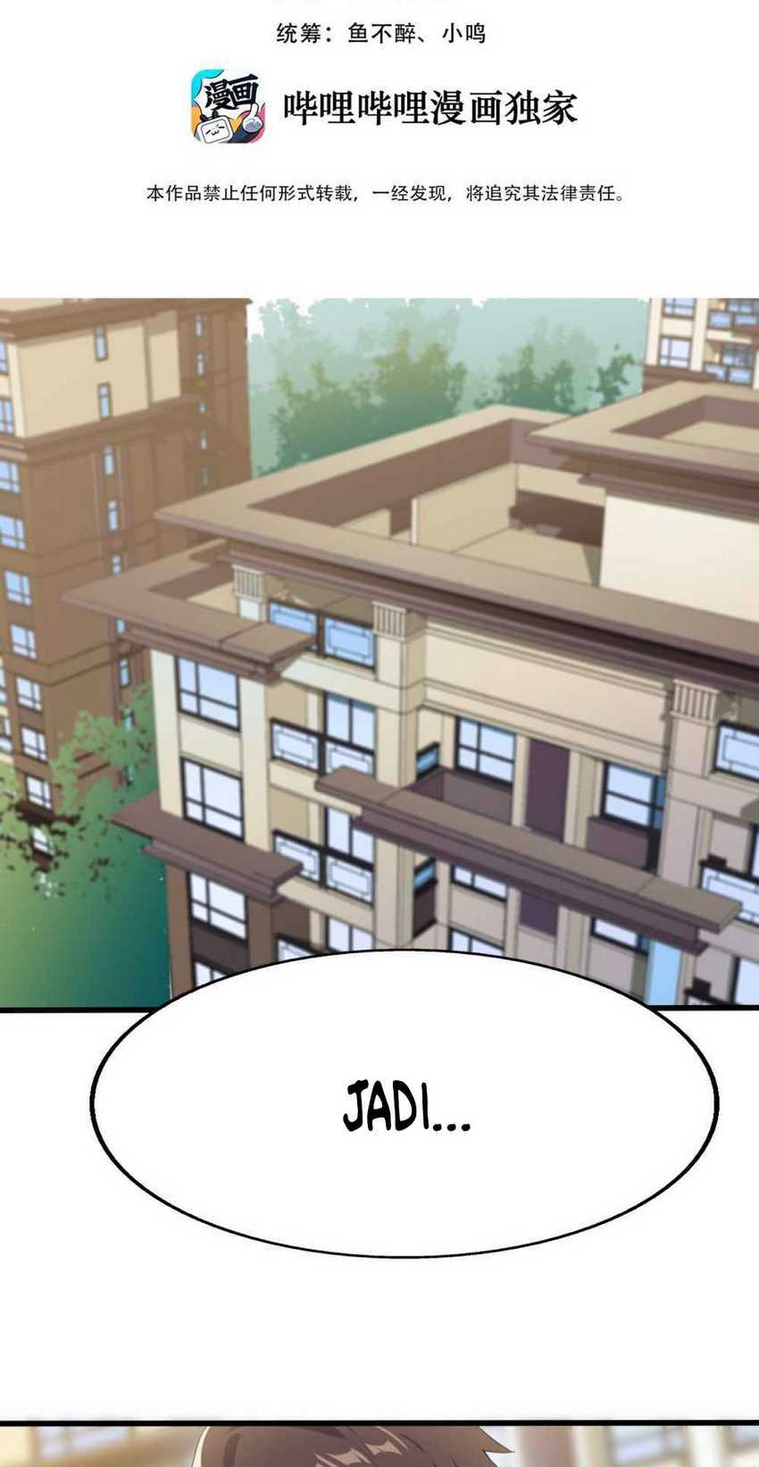 Missy’s Geek Residing Plan Chapter 6 - halaman 3