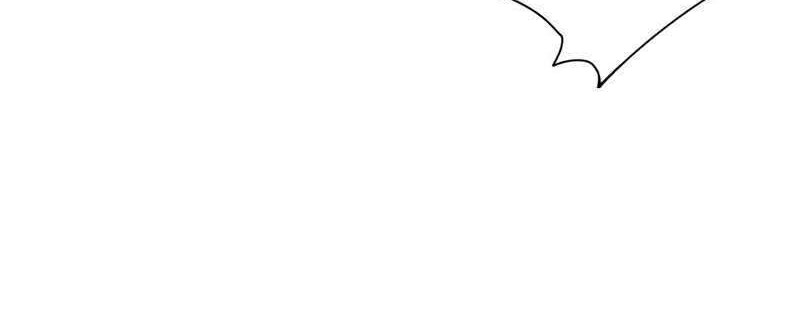 Missy’s Geek Residing Plan Chapter 9 - halaman 33