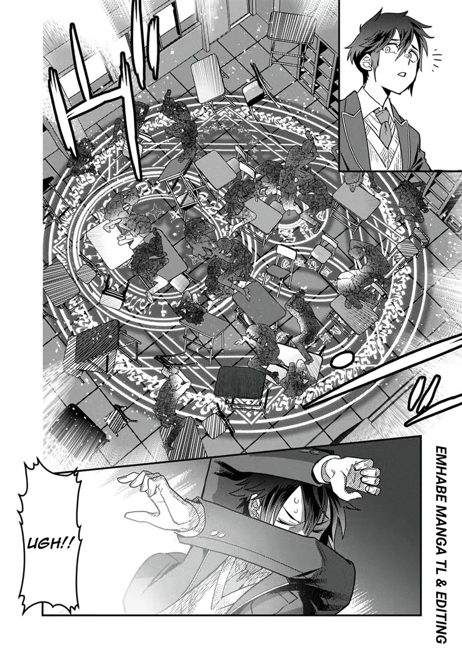 Misuterareta Trap Master no Nariagari Chapter 1 - halaman 12