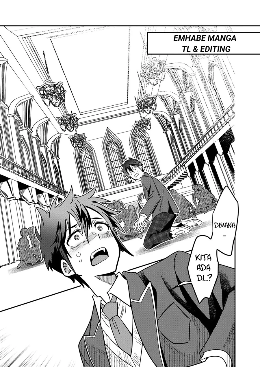 Misuterareta Trap Master no Nariagari Chapter 1 - halaman 13