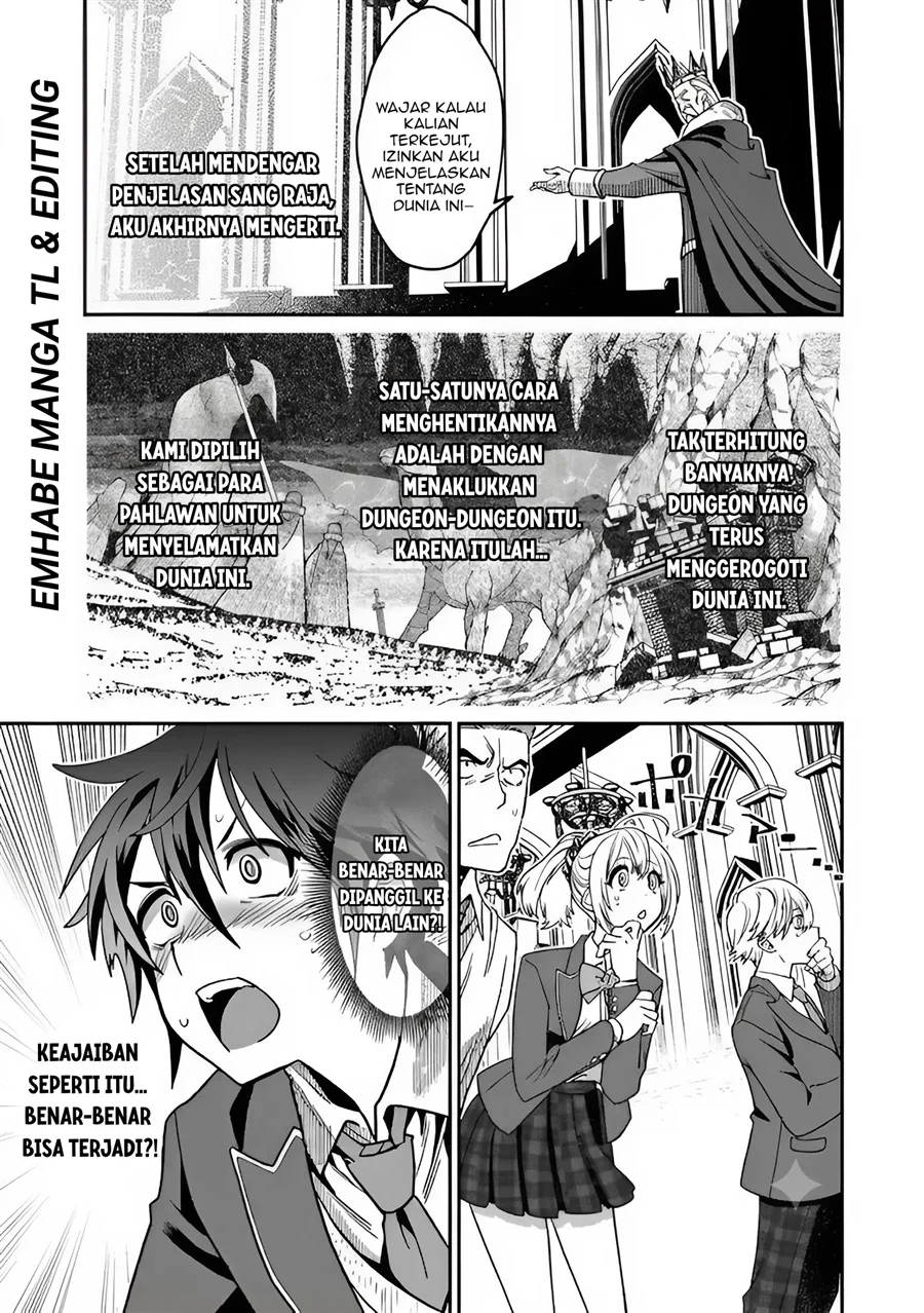 Misuterareta Trap Master no Nariagari Chapter 1 - halaman 15