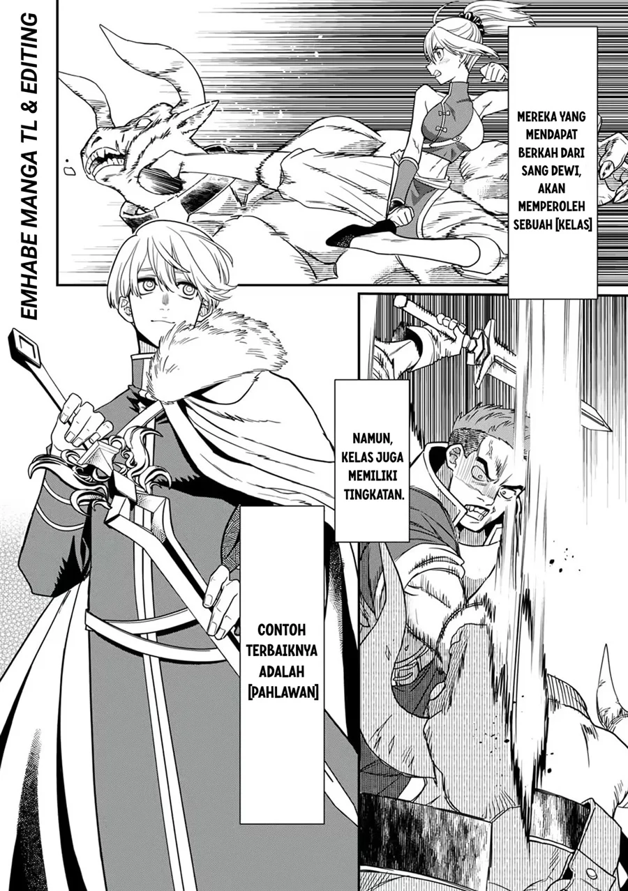 Misuterareta Trap Master no Nariagari Chapter 1 - halaman 20