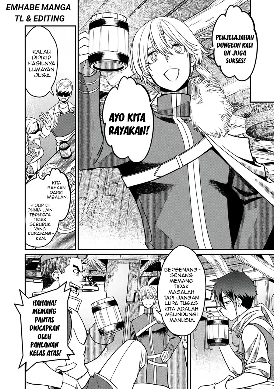 Misuterareta Trap Master no Nariagari Chapter 1 - halaman 24