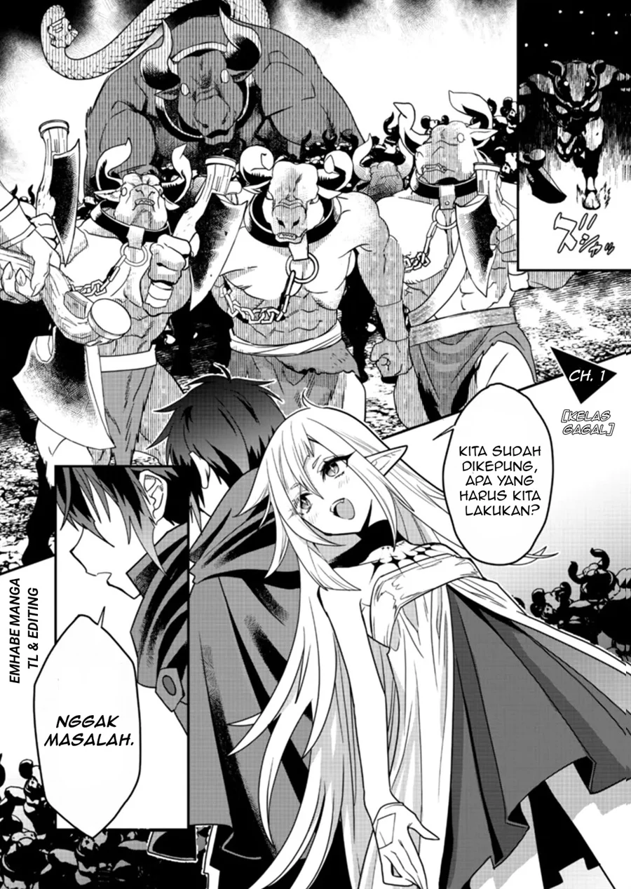 Misuterareta Trap Master no Nariagari Chapter 1 - halaman 3