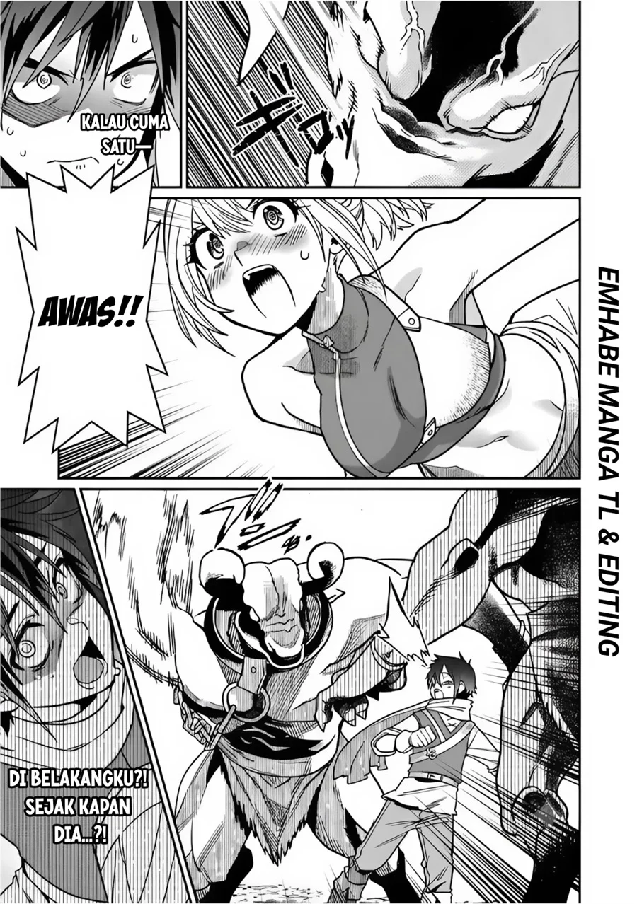 Misuterareta Trap Master no Nariagari Chapter 1 - halaman 31