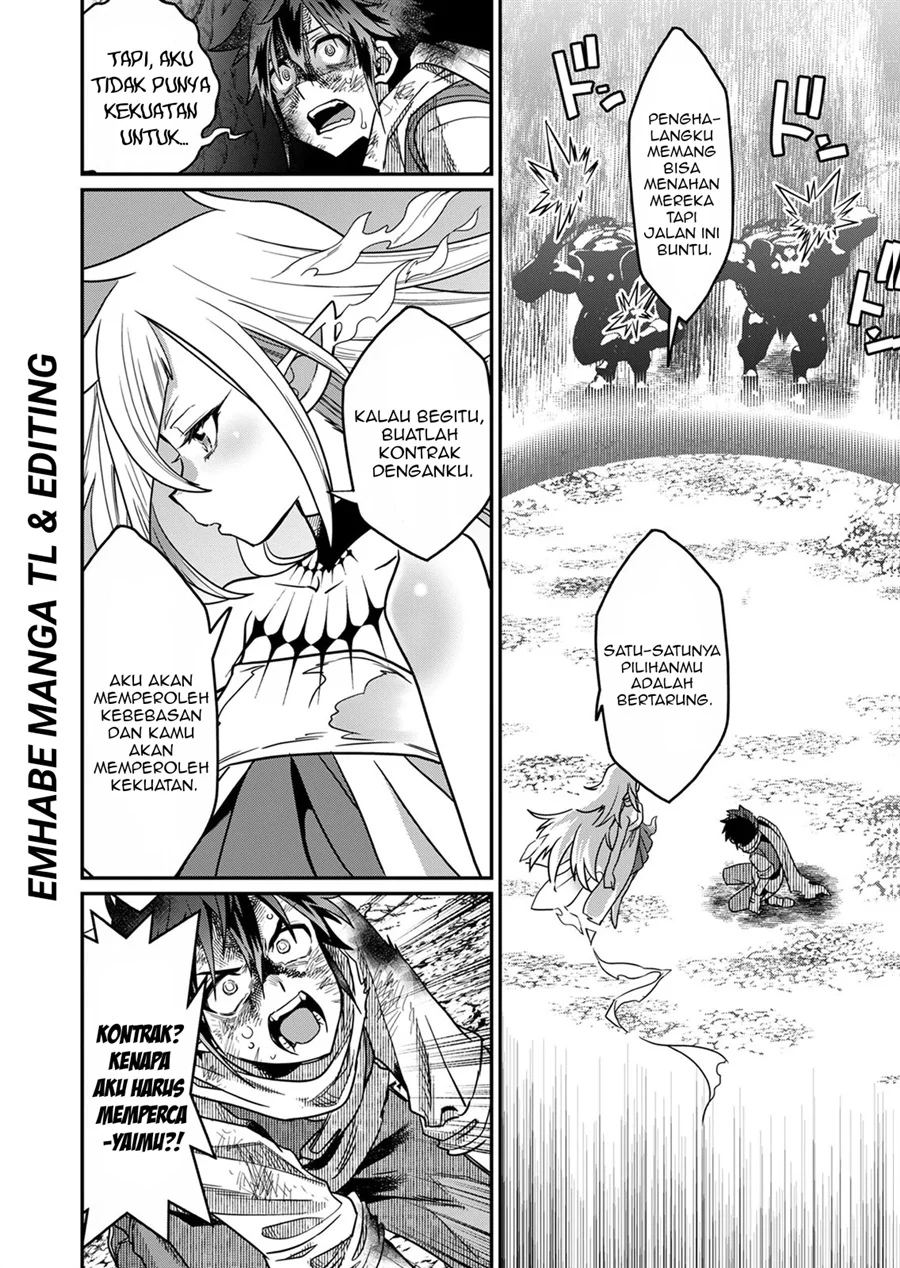 Misuterareta Trap Master no Nariagari Chapter 1 - halaman 38