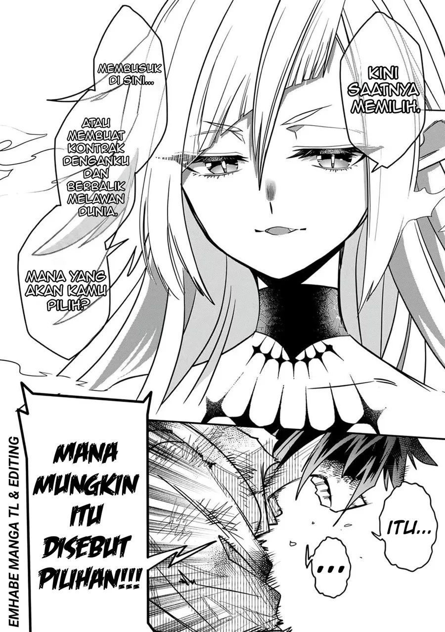 Misuterareta Trap Master no Nariagari Chapter 1 - halaman 42