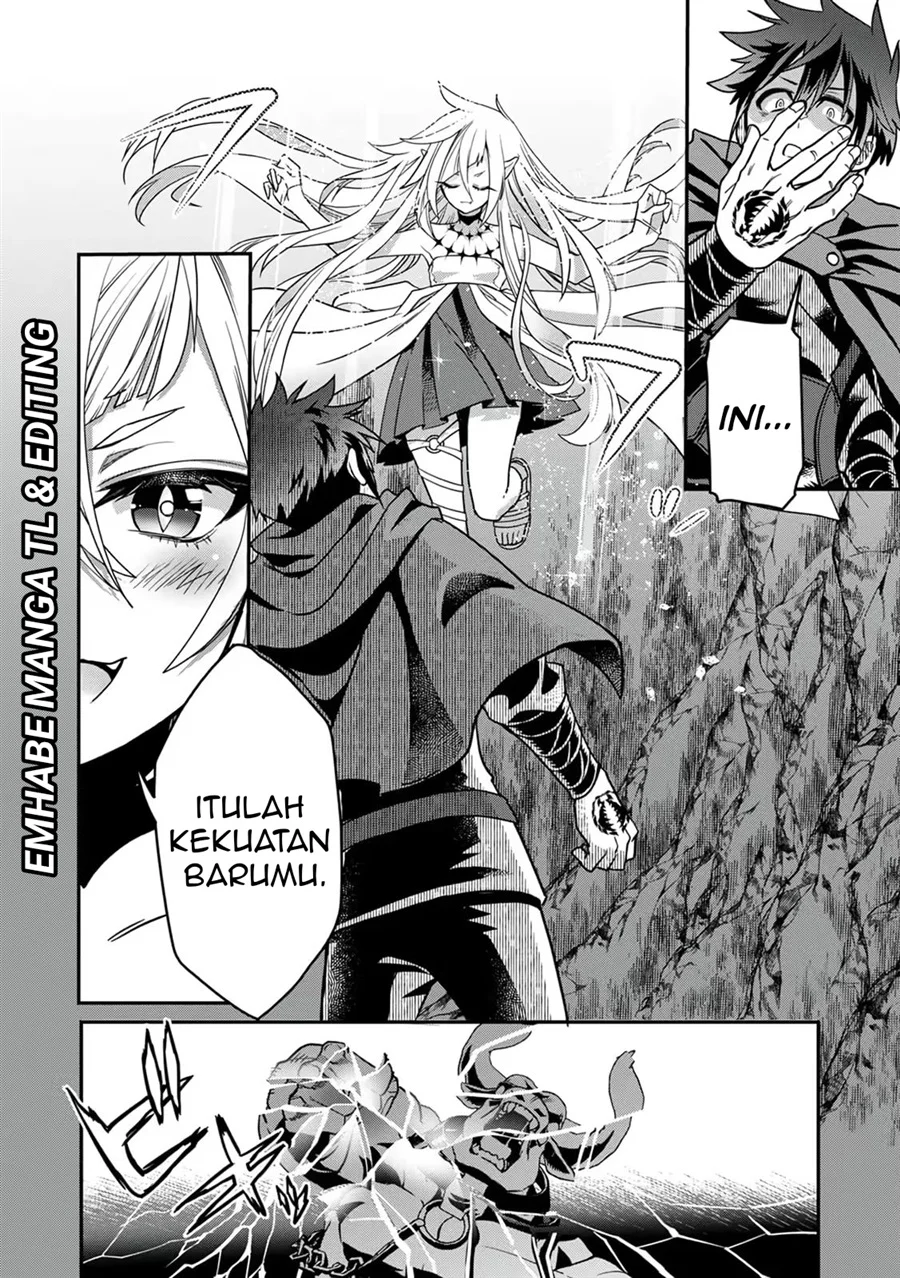 Misuterareta Trap Master no Nariagari Chapter 1 - halaman 46
