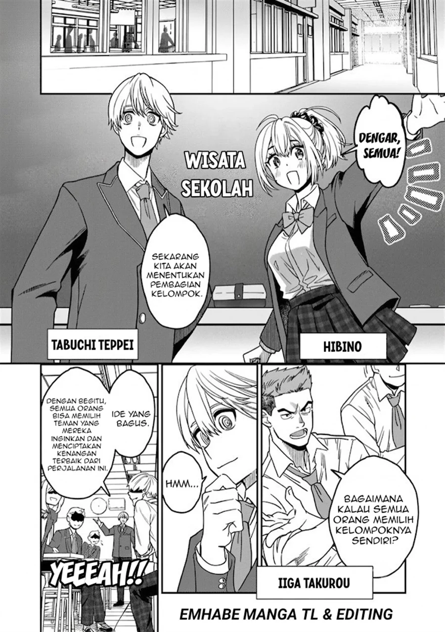 Misuterareta Trap Master no Nariagari Chapter 1 - halaman 8