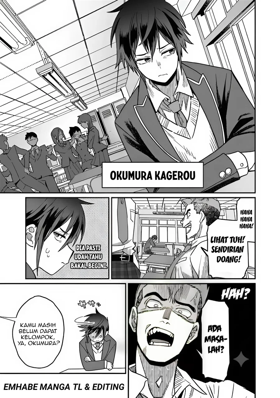 Misuterareta Trap Master no Nariagari Chapter 1 - halaman 9