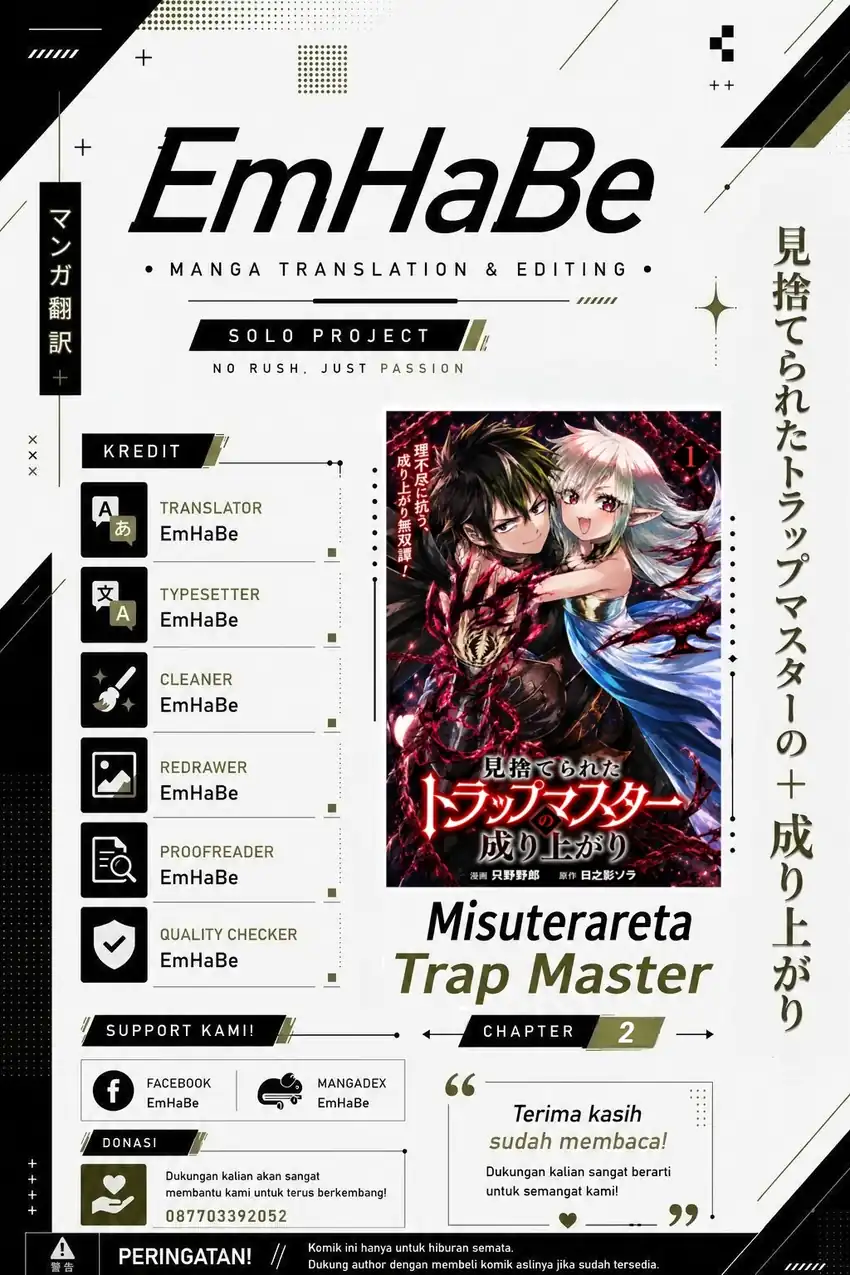 Misuterareta Trap Master no Nariagari Chapter 2 - halaman 1