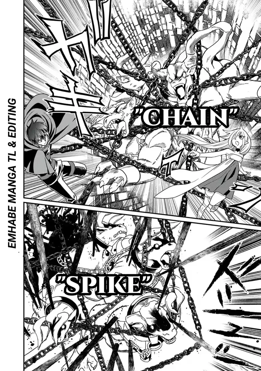 Misuterareta Trap Master no Nariagari Chapter 2 - halaman 11
