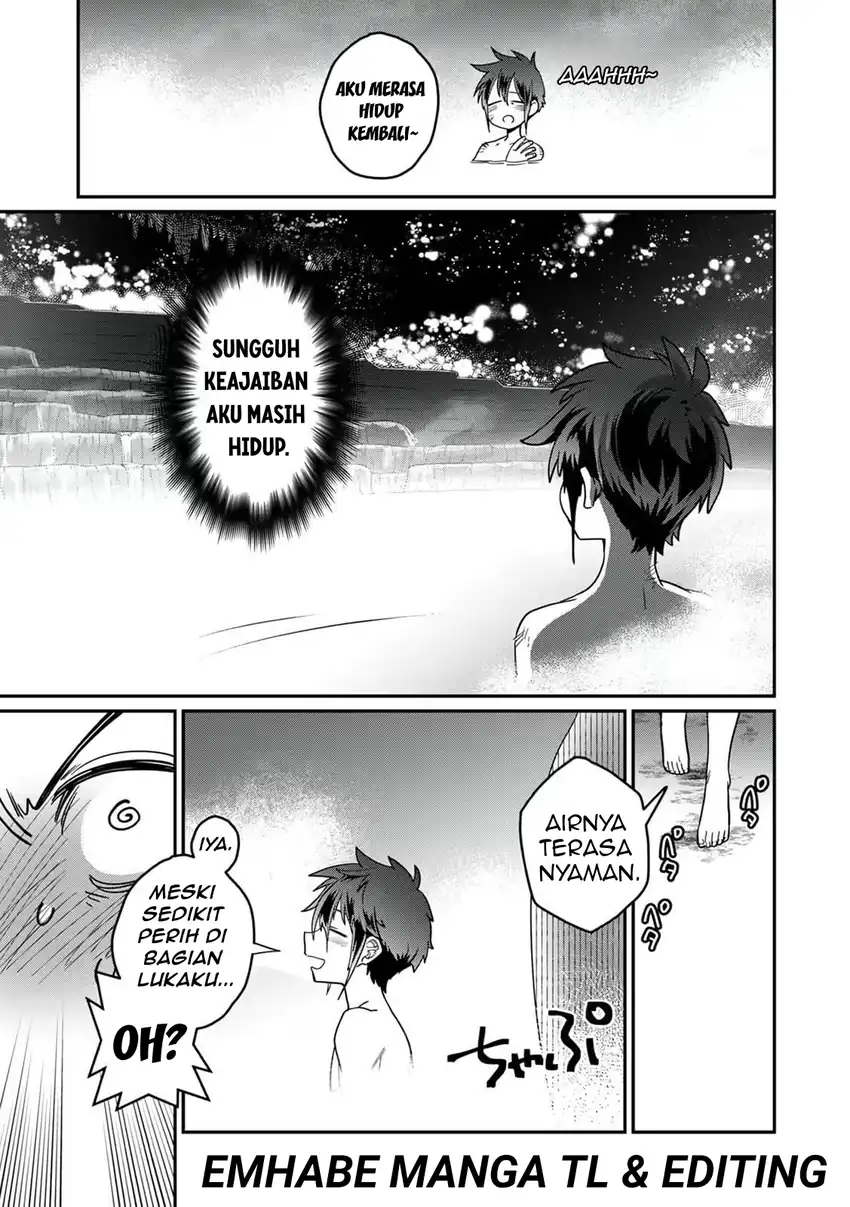 Misuterareta Trap Master no Nariagari Chapter 2 - halaman 16