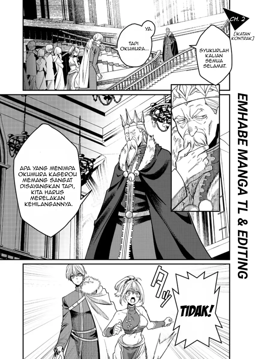 Misuterareta Trap Master no Nariagari Chapter 2 - halaman 2