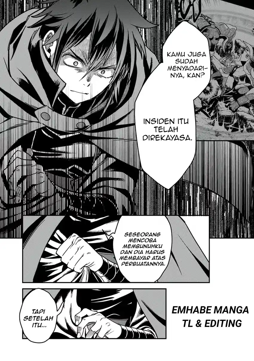 Misuterareta Trap Master no Nariagari Chapter 2 - halaman 23