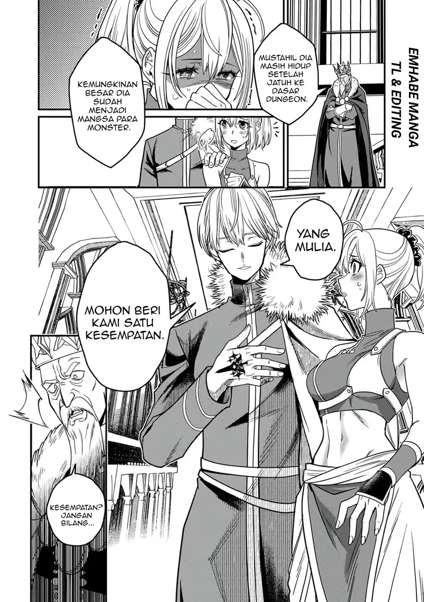 Misuterareta Trap Master no Nariagari Chapter 2 - halaman 3