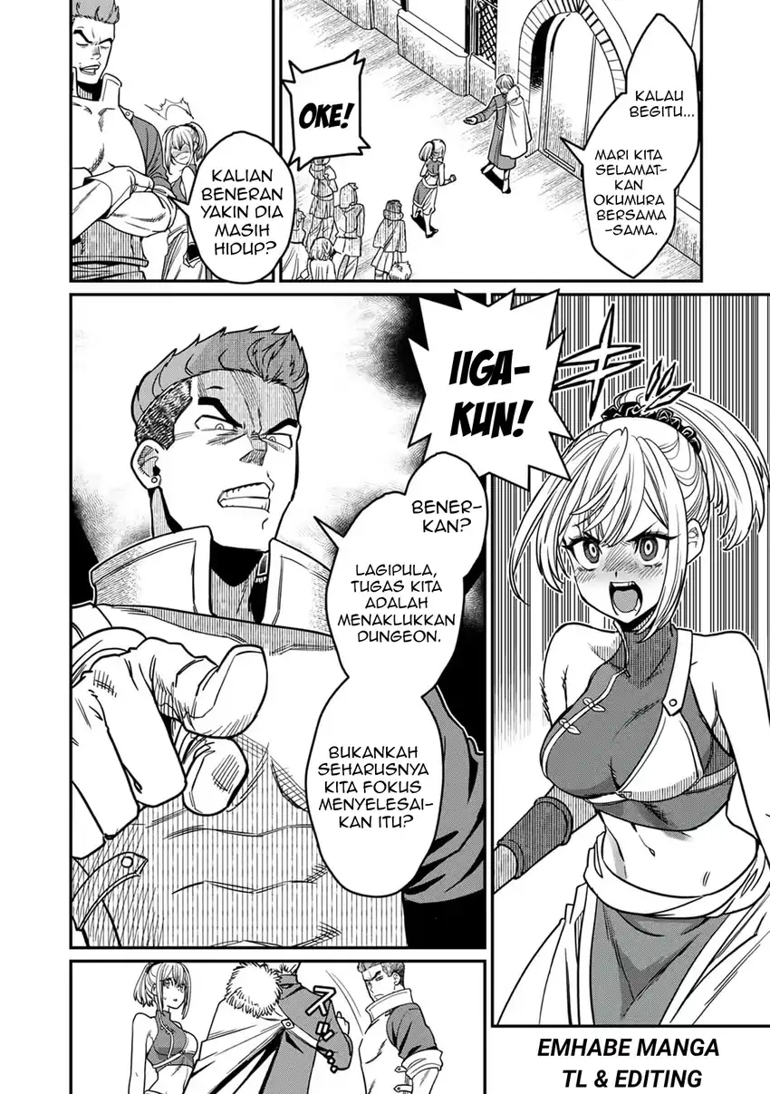 Misuterareta Trap Master no Nariagari Chapter 2 - halaman 5