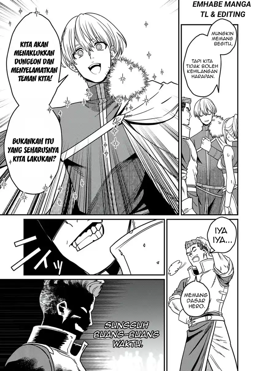 Misuterareta Trap Master no Nariagari Chapter 2 - halaman 6