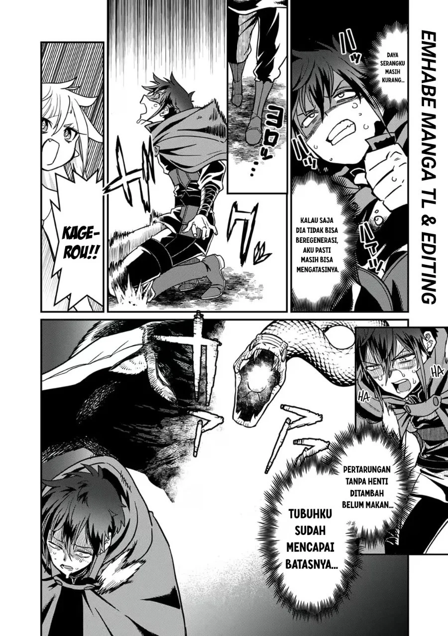 Misuterareta Trap Master no Nariagari Chapter 3 - halaman 13