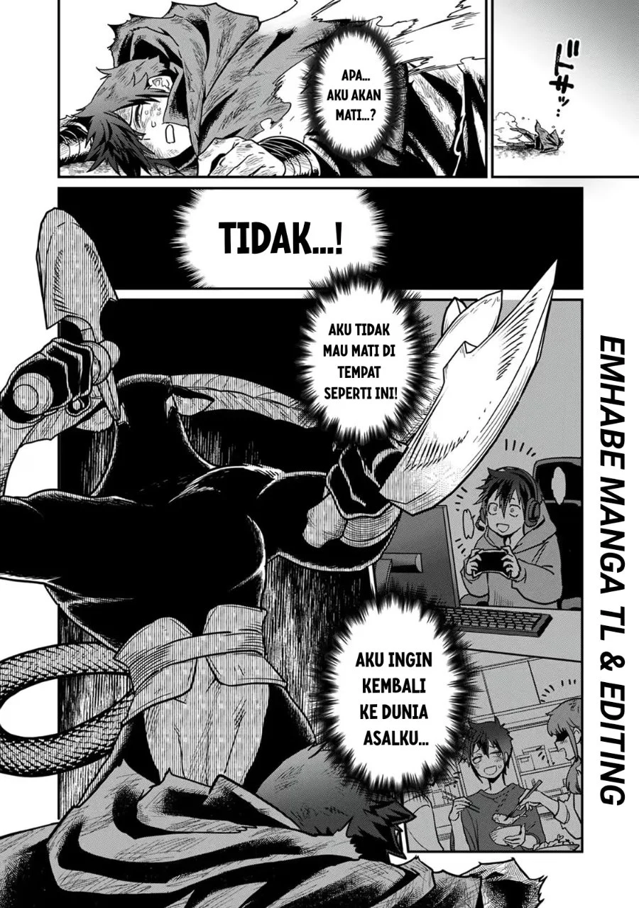 Misuterareta Trap Master no Nariagari Chapter 3 - halaman 15