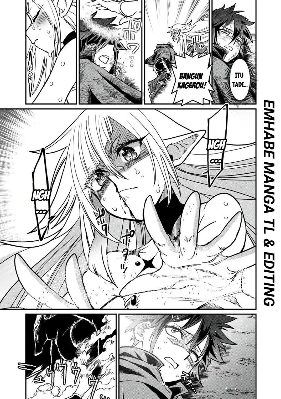Misuterareta Trap Master no Nariagari Chapter 3 - halaman 18