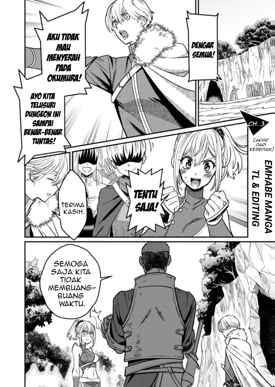 Misuterareta Trap Master no Nariagari Chapter 3 - halaman 2