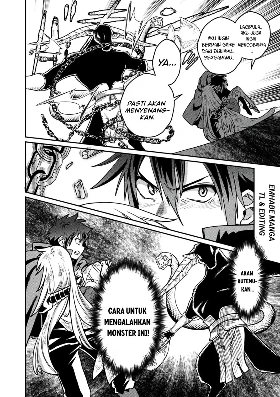 Misuterareta Trap Master no Nariagari Chapter 3 - halaman 23