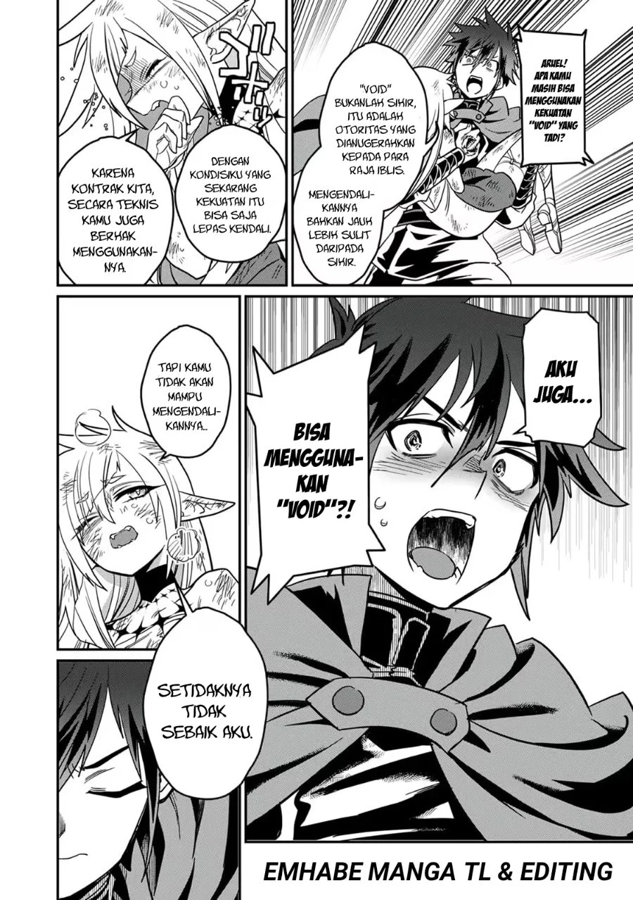 Misuterareta Trap Master no Nariagari Chapter 3 - halaman 25