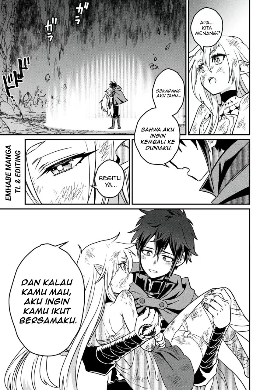 Misuterareta Trap Master no Nariagari Chapter 3 - halaman 32