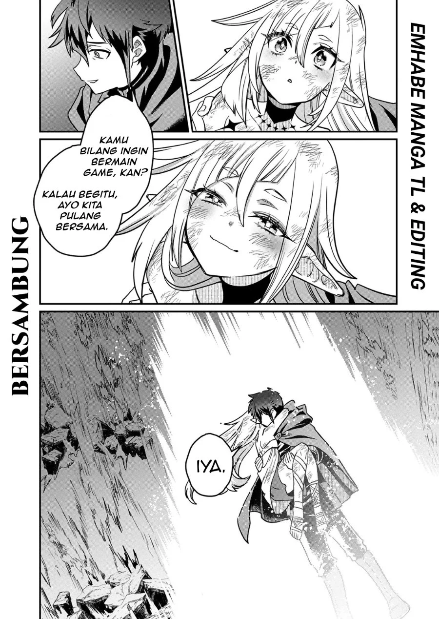 Misuterareta Trap Master no Nariagari Chapter 3 - halaman 33