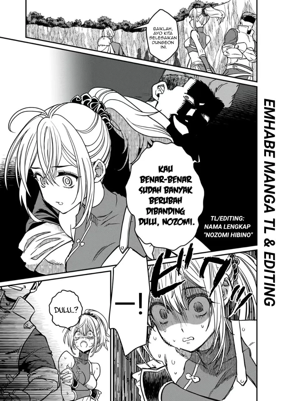Misuterareta Trap Master no Nariagari Chapter 3 - halaman 4