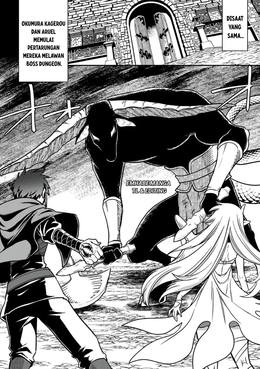 Misuterareta Trap Master no Nariagari Chapter 3 - halaman 5