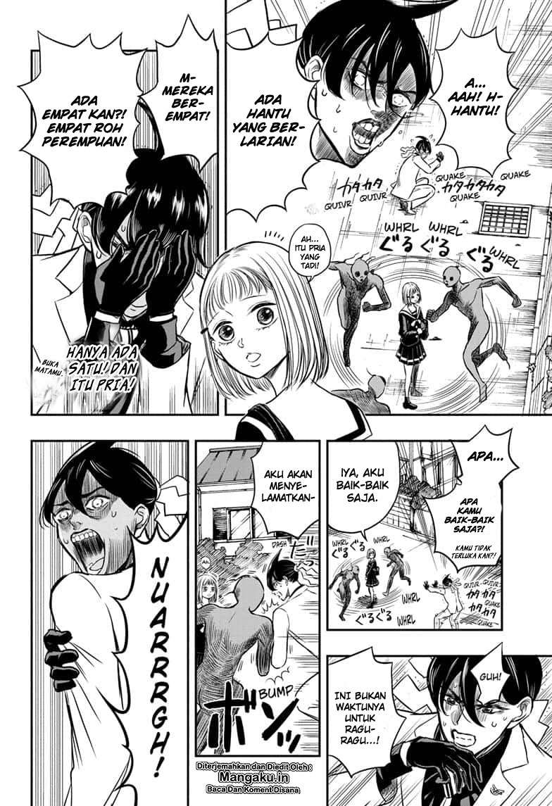 Mitama Secureity Chapter 1.1 - halaman 17
