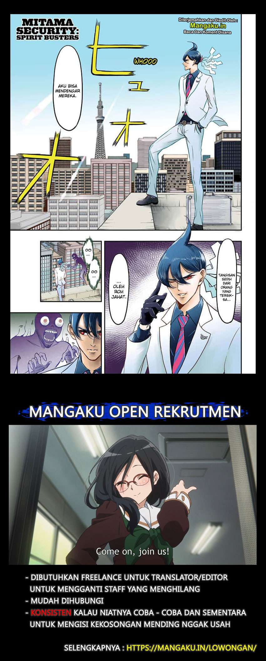 Mitama Secureity Chapter 1.1 - halaman 2