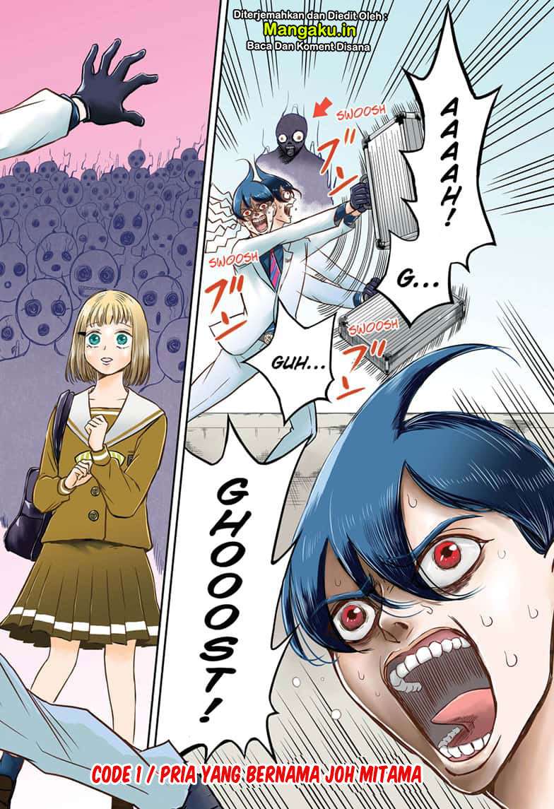 Mitama Secureity Chapter 1.1 - halaman 3