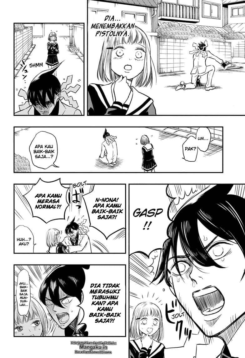 Mitama Secureity Chapter 1.2 - halaman 14