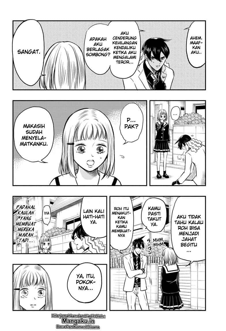 Mitama Secureity Chapter 1.2 - halaman 16