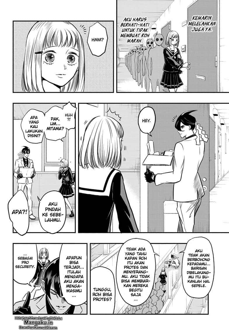 Mitama Secureity Chapter 1.2 - halaman 18