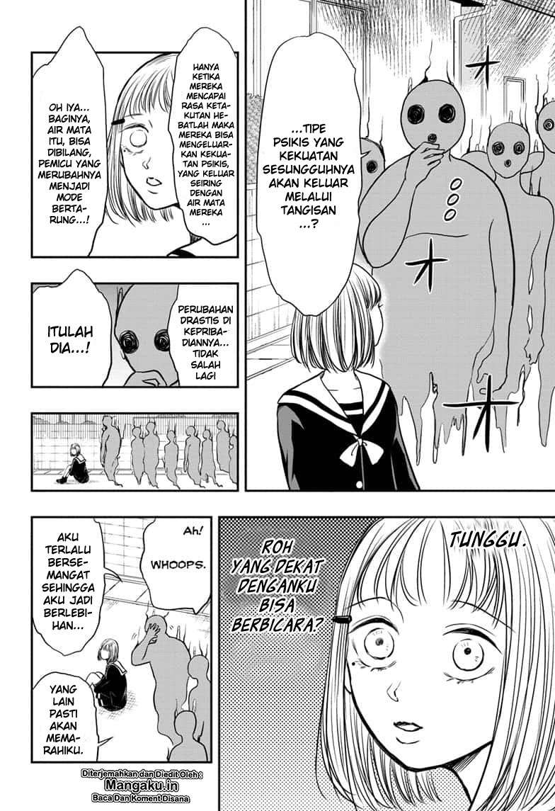 Mitama Secureity Chapter 1.2 - halaman 6