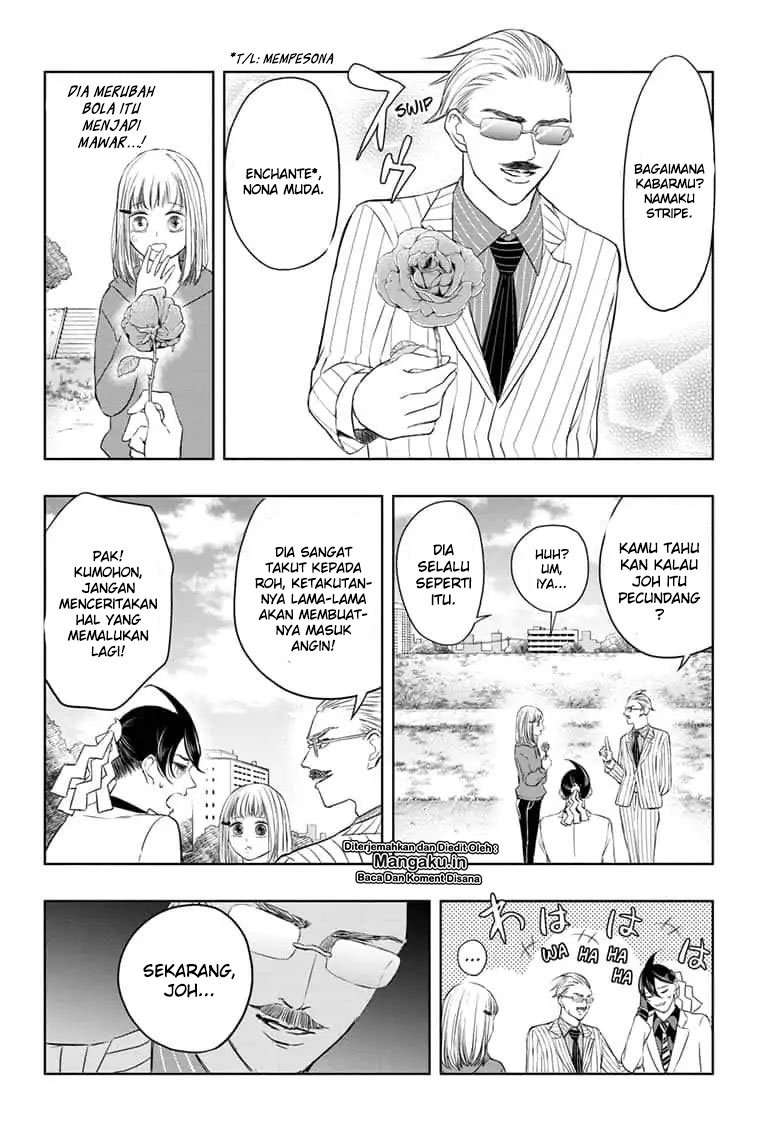 Mitama Secureity Chapter 10 - halaman 11