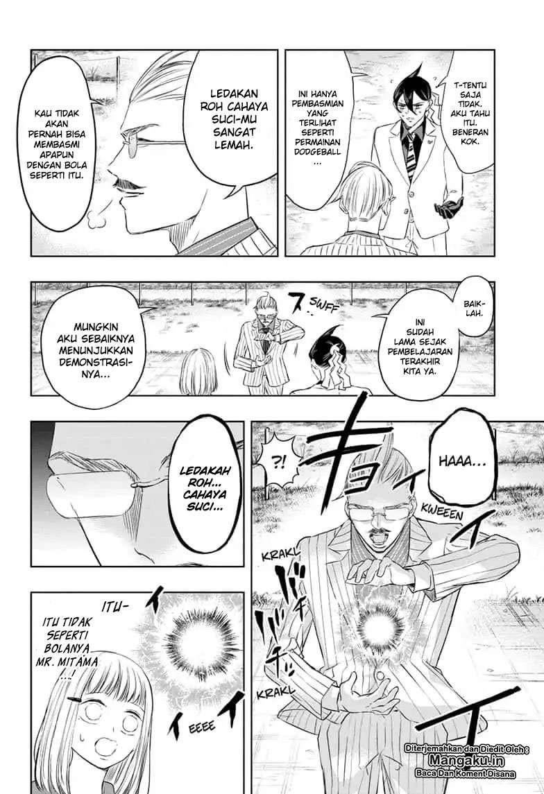Mitama Secureity Chapter 10 - halaman 13
