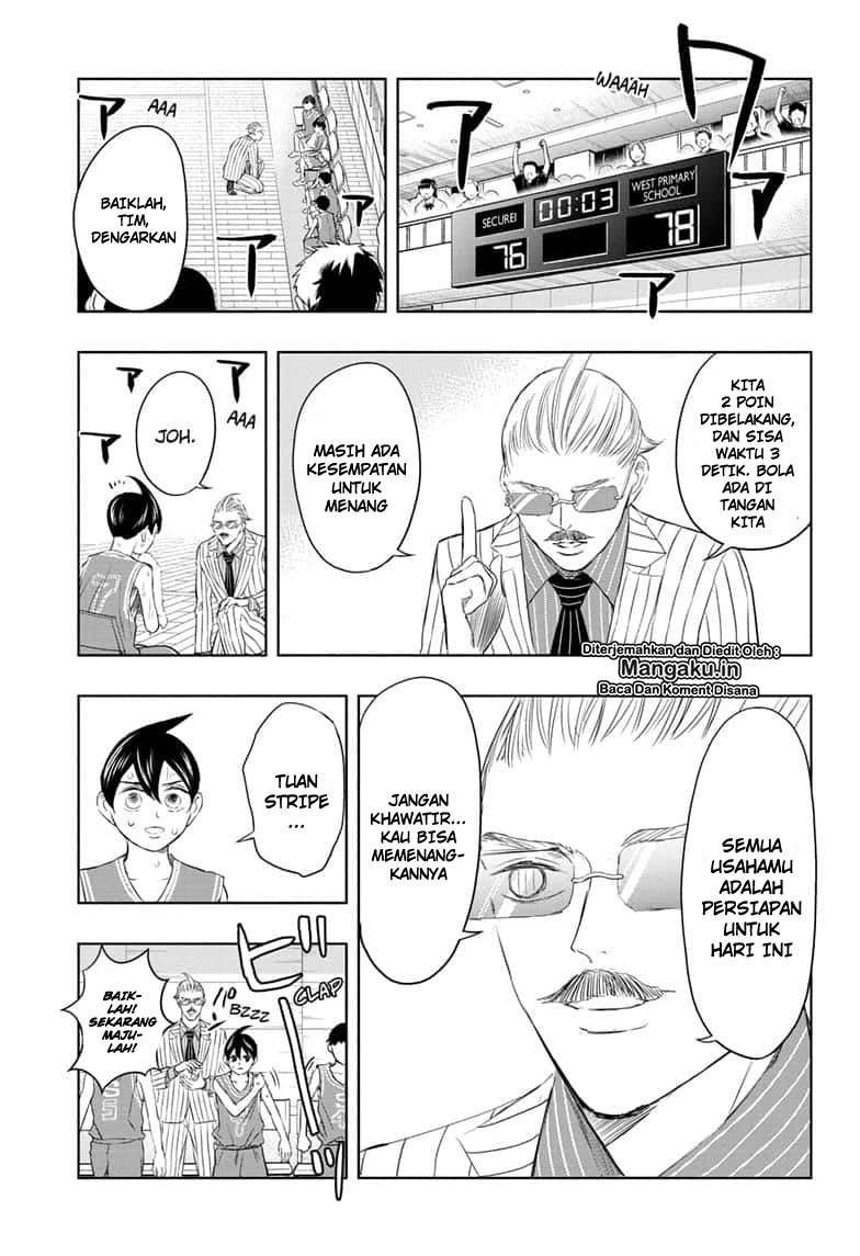 Mitama Secureity Chapter 11 - halaman 12