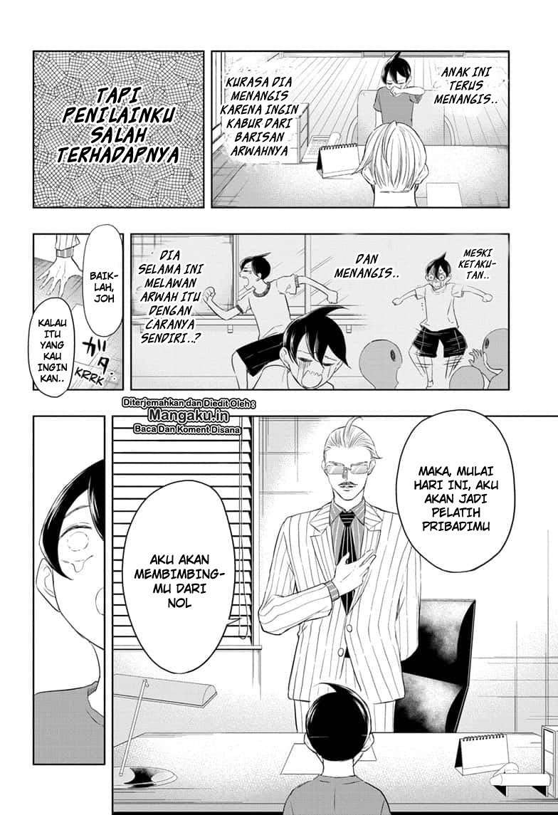 Mitama Secureity Chapter 11 - halaman 9