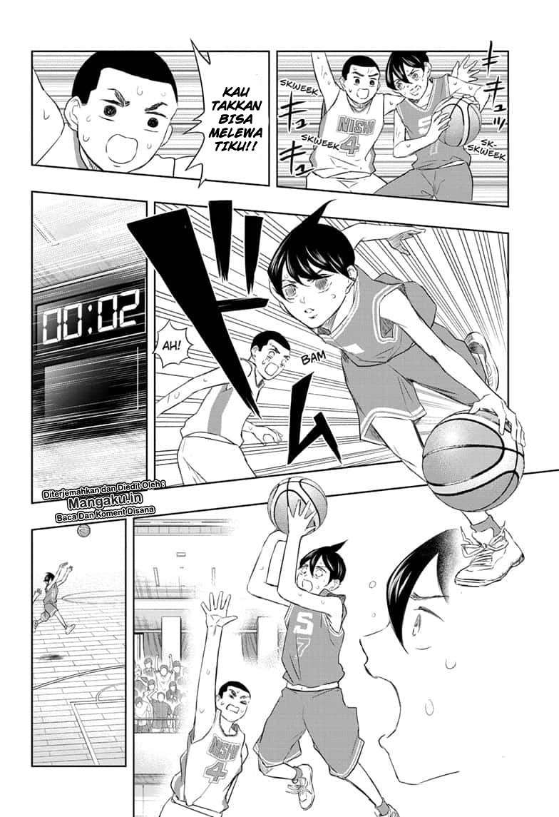Mitama Secureity Chapter 12 - halaman 13