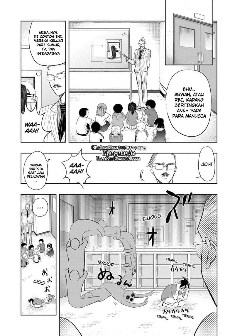 Mitama Secureity Chapter 12 - halaman 4